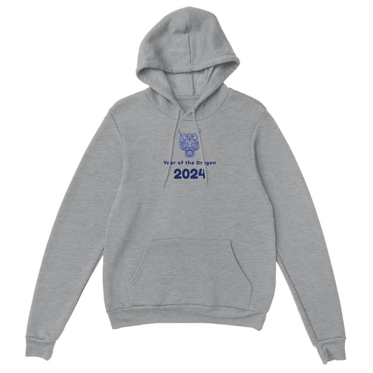 2024 Year of the Dragon Unisex Pullover Hoodie