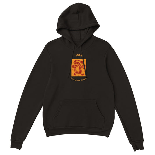 2024 Year of the Dragon Classic Unisex Pullover Hoodie